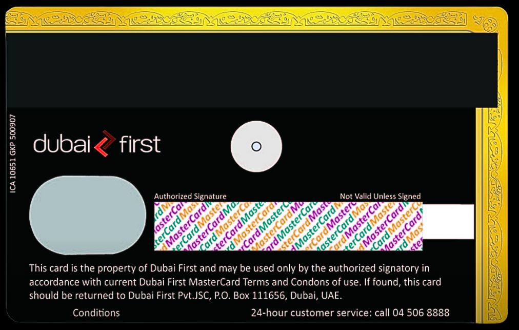 Premium Dubai Card