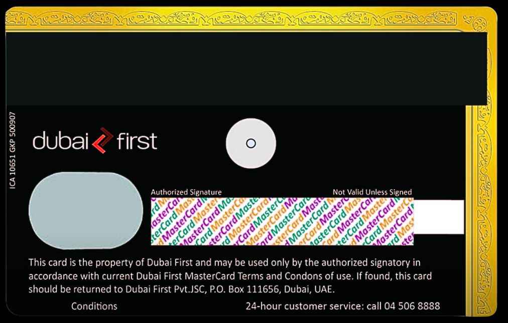 Premium Dubai Card (Copy)