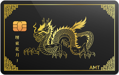Dragon Metal Credit Card