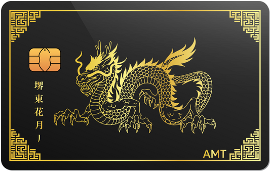 Dragon Metal Credit Card